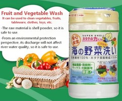 Japan NIHON KAMPO Natural Shell Powder Fruit & Vegetable Wash 90g