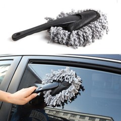 1Pc Super Soft Microfiber Car Dash Duster Brush Car Cleaning Home Kitchen C Gray