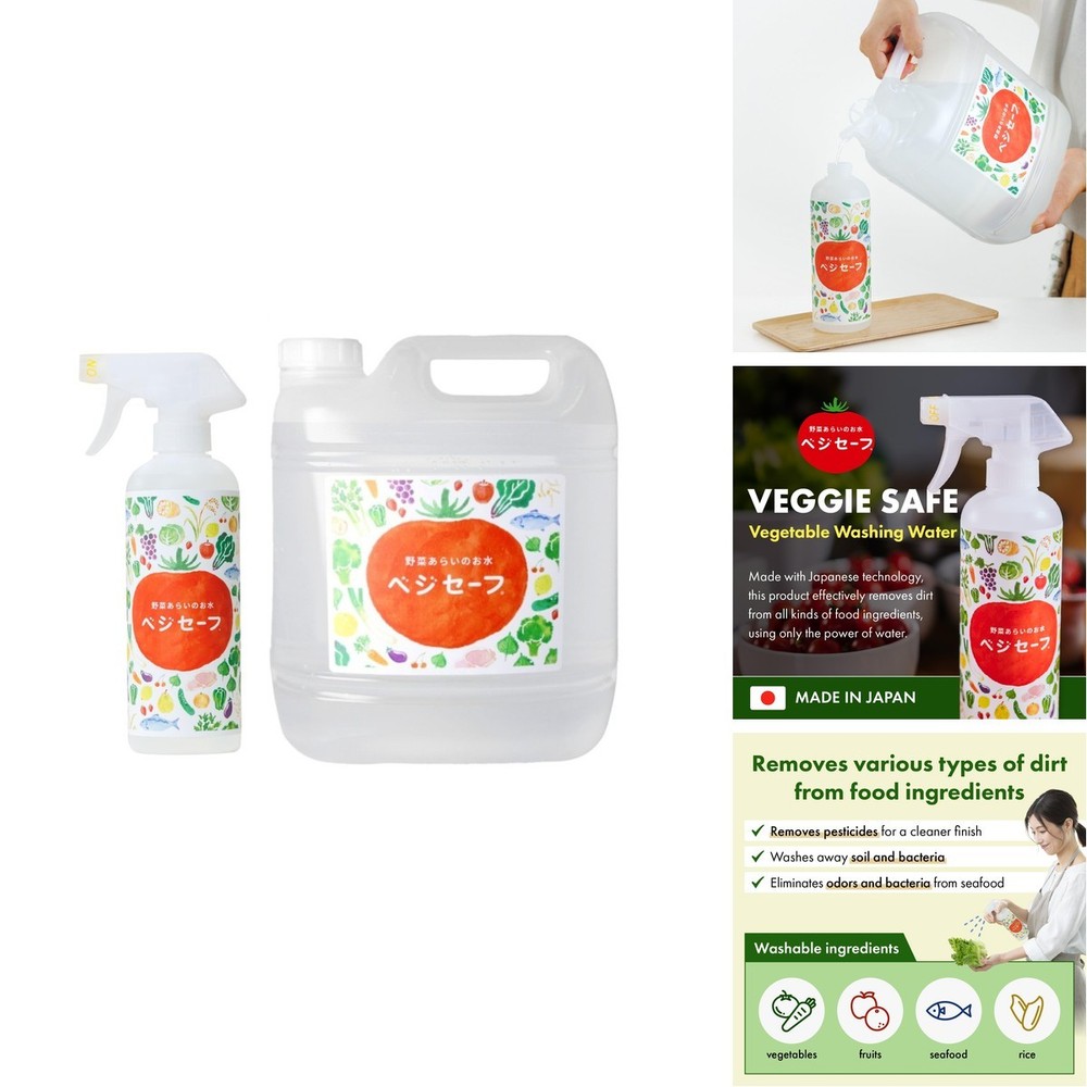 Veggie Fresh Food Cleaning Set 400ml Spray Bottle + 4L Tank
