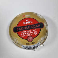 KIWI Saddle Soap Leather Cleaner – Removes Dirt & Grime – 3 1/8 oz (88 g)