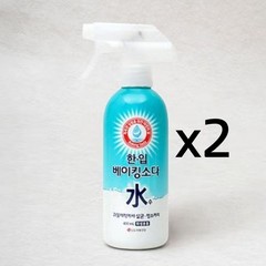 Kitchen Cleaning Essential, 100% Baking Soda Soo(Water) 400ml x 2 Bottles