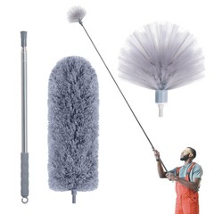 Cobweb Duster with Extension Pole, Spider Web Brush & Ceiling Cleaning Kit …