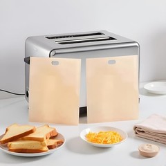 2Pcs Toaster Bags,Grilled Cheese Sandwiches Baked Toast Food Bags,Nonstick