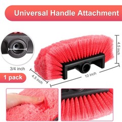 Car Wash Brush Head with Soft Detailing Bristle Flow Thru Car Cleaning Brush …