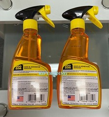 (2-Pac) GOO GONE Original ADHESIVE REMOVER Glue Gum Fresh Citrus & Surface Safe