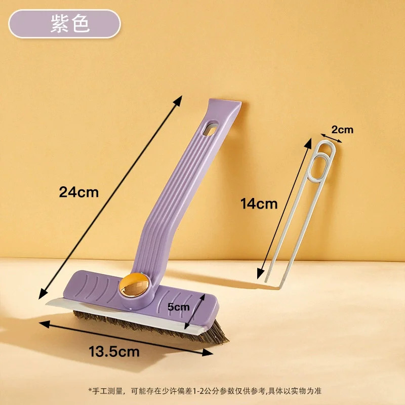 4 in 1 360° Scrubber Brush with Scraper for Bathroom Kitchen