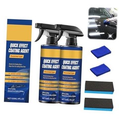 2Pcs Advanced Car Quick-Acting Coating Agent Spray, Scratch Wax Polish