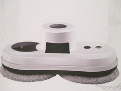 Alfawise Window Cleaning Robot Vacuum Glass Wall Brush – Parts and Repair