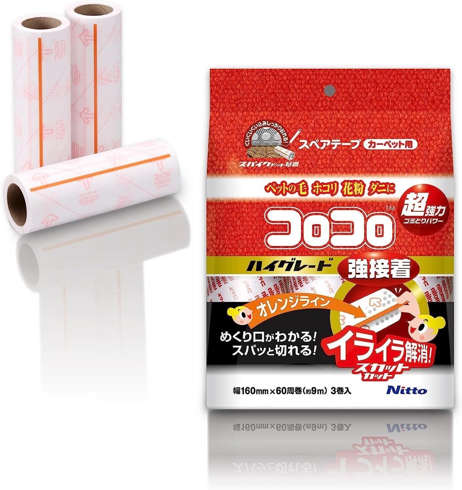 Nitoms CoroCoro Spare Tape, High Grade SC, Strong Adhesion, 60 laps, 3 roll