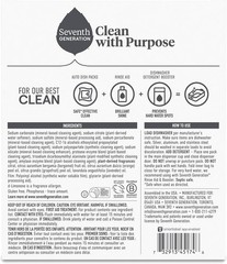 Power Plus Dishwasher Detergent Packs Fresh Citrus scent for sparkling dishes