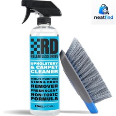Car Upholstery & Carpet Cleaner – Professional Interior Seat Cleaner for Fabr…