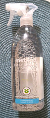 Method Daily Shower Spray Cleaner No Rinse Plant Based Ylang Ylang 28 fl oz READ
