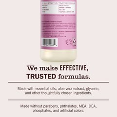 Mrs. Meyer’s Clean Day Peony Scented Dish Soap