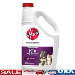 Pet Stain Odor Remover Enzymatic Carpet Cleaner 128oz Carpets Upholstery New
