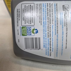 3pcs Bissell PROFESSIONAL PET STAIN & ODOR, 32 FL OZ (1 QT) NEW