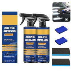 2Pcs Advanced Car Quick-Acting Coating Agent Spray, Scratch Wax Polish