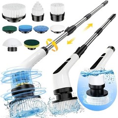 9 IN 1 Electric Spin Scrubber Cordless Power Cleaning Brush Rechargeable Cleaner