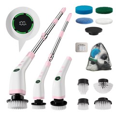 Bathroom Cleaning Brush, Cordless Spin Scrubber Full Body Waterproof IPX7 wit…