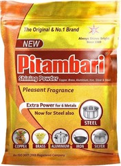 PITAMBARI SHINING POWDER 200GM