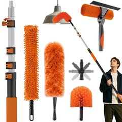 16FT High Ceiling Duster Kit – Adjustable Pole, Extra Long Duster, Cobweb & Sque