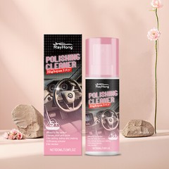 Car Interior Cleaner, Vehicle Interior Polish | Interior Detailer Spray-2026 NEW