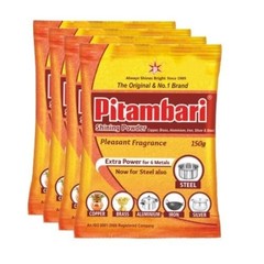 Pitambari Shining Powder 150g (Pack of 4) Pleasant Fragrance, For Copper, Brass,