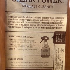 Melaleuca Ecosense NO WORK Shower Cleaner & CLEAR POWER Glass Cleaner 16 Oz Each