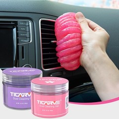 Car Cleaning Gel Dust Remover Putty Air Vent Keyboard Interior Cleaner Free Ship