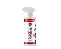 17 OZ Quick Detailer Spray Car Polish Removes Fingerprints Enhances Shine