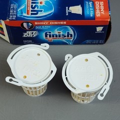 Finish Rinse Aid JET-DRY Baskets Lot Of 2 DISCONTINUED Shiny Dishes Spot & Film