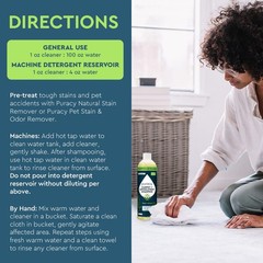 Puracy Professional Carpet Cleaner Machine Detergent, 4x Concentrated Uphols…