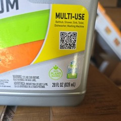 CLR 28 oz. Calcium, Lime and Rust Remover