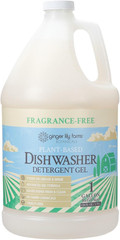 Botanicals Plant-Based Dishwasher Detergent Gel, 100% Vegan & Cruelty-Free, Frag