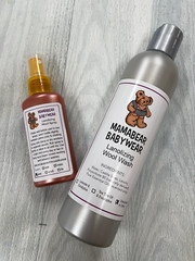 Lanolizing Wool Care Products, You Choose Wash or Spray