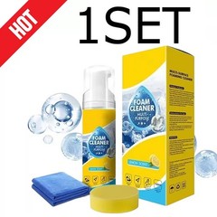2X 4-in-1 Multi-Enzyme Foam Cleaner, All-Purpose Spray 5oz with Sponge & Towel