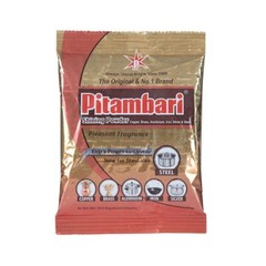 Pitambari Shining Powder For Six Metals Dish Washing Powder Pack OF 5- FREE SHIP