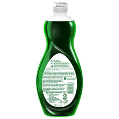Ultra Strength Liquid Dish Soap Cuts Grease & Grime No Soaking Needed 20 fl oz
