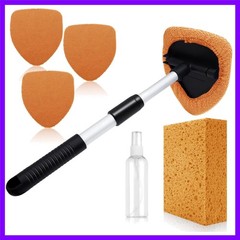Windshield Cleaner Tool 22.5″ L – Car Interior&Exterior Window Cleaning Kit w…