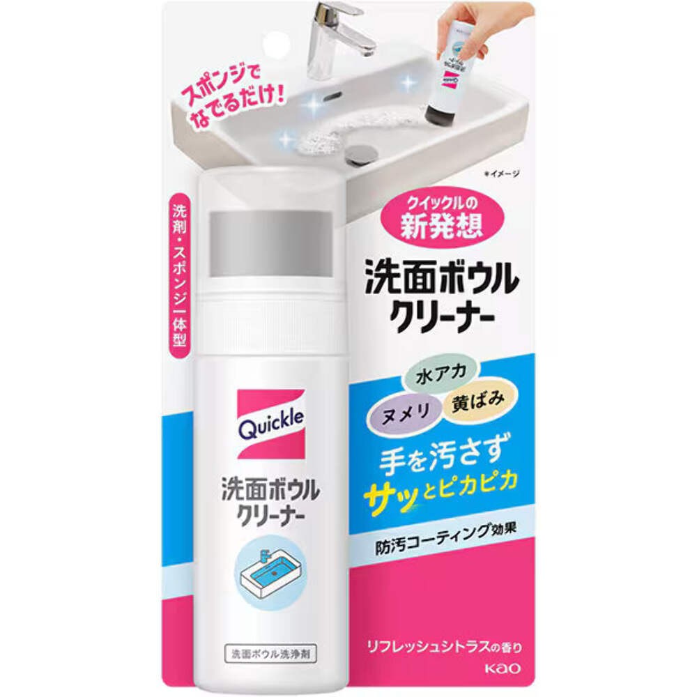 Quickle Sink Bowl Cleaner 100mL Handy Bathroom Cleaning Brush Japan