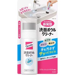Quickle Sink Bowl Cleaner 100mL Handy Bathroom Cleaning Brush Japan