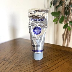MAAS Concentrated Fine Metal Cleaning Polishing Creme French Lavender 4 oz USED