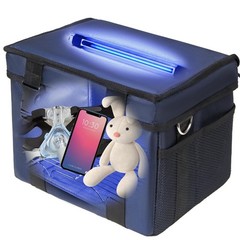 UV Sanitizer Box, 12L Portable Sanitizing and Cleaning Machine with 3-Level T…