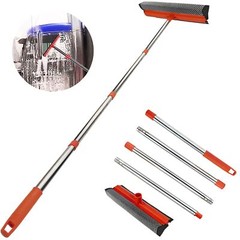 Window Squeegee Cleaner Tool Extension Pole 58″ Telescopic Washing Equipment