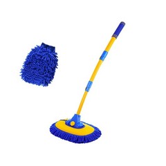 Car Wash Brush Kit, 40″ Auto Wash Mop with 15° Curved Extendable Long Handle,…