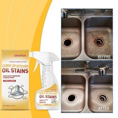 1/2pcs Clean Kitchen Oil Stains Spray, Kitchen Heavy Oil Cleaning Agent 120ml