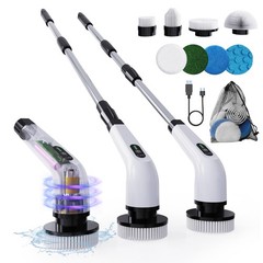 8 in 1 Electric Spin Scrubber for Cleaning Bathroom, 3000mAh Power Scrubber C…