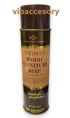 Weiman Wood Furniture Soap With Flaxseed Oil 12 Oz Spray Can NOS Discontinued