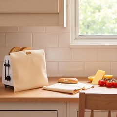 2Pcs Toaster Bags,Grilled Cheese Sandwiches Baked Toast Food Bags,Nonstick