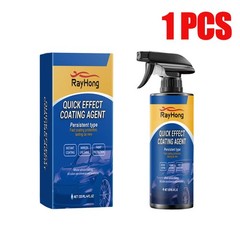 Car Coating Spray,Quick Effect Coating Agent,Car Scratch Wax Polish Spray Liquid