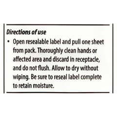 GSD Wipes 80 Pulls Resealable Pack 9.99 EXPIRATION DATE July 2027